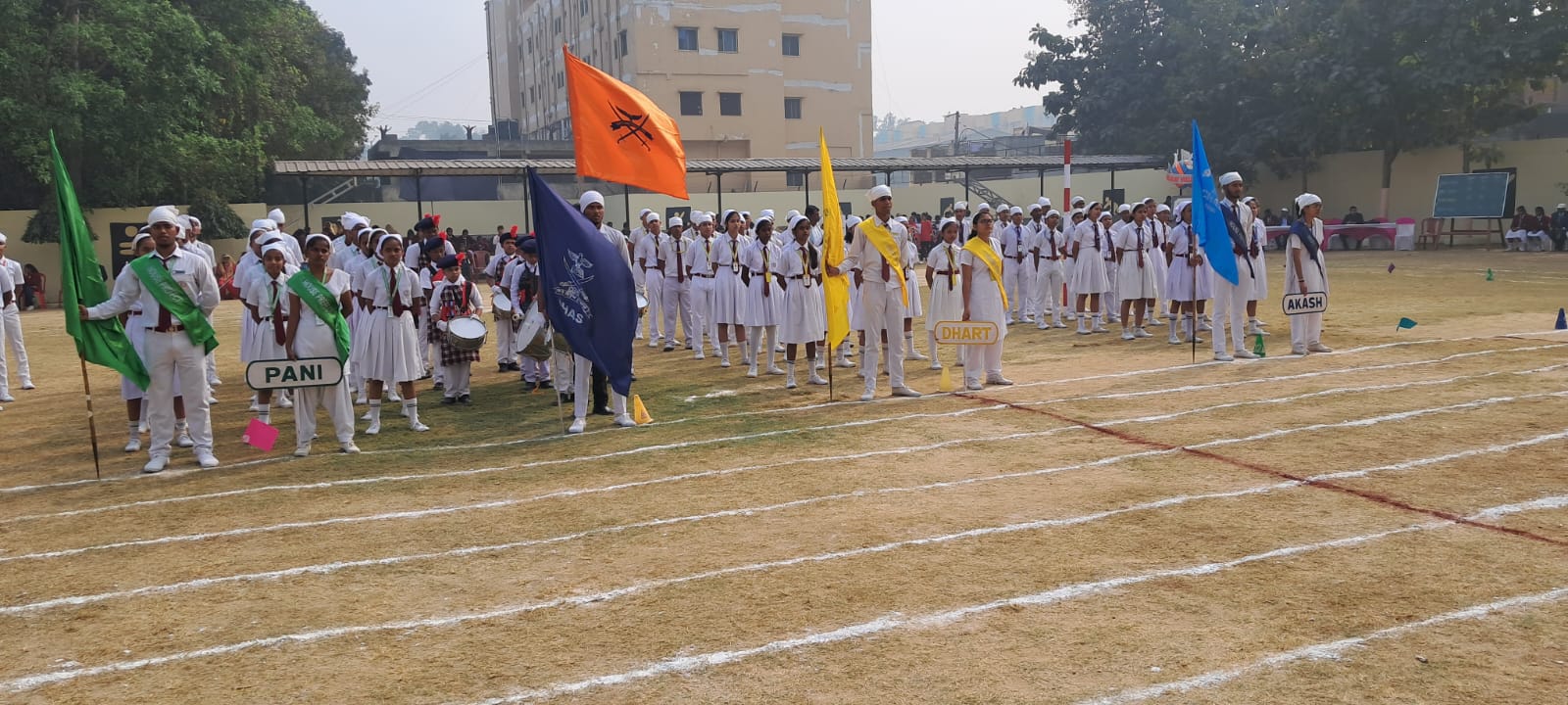 Annual Sports 2022 - Utkarsh