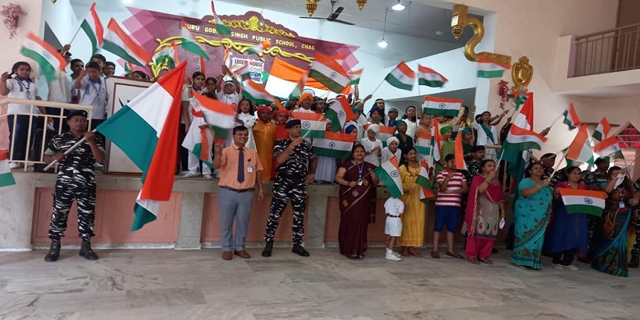 Azadi ka Amrit Mahotsava