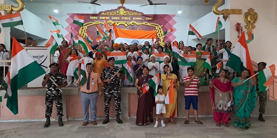 Azadi ka Amrit Mahotsava