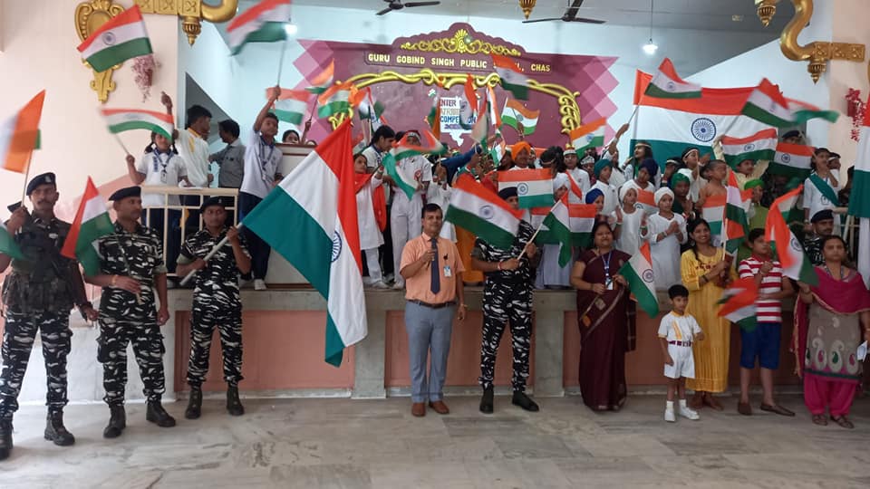 Azadi ka Amrit Mahotsava