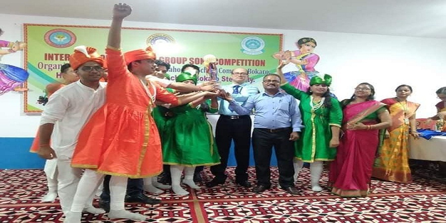 Inter School Patriotic Song Competition 2022